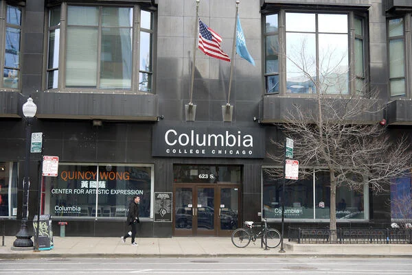 Columbia College Chicago Pauses Faculty Sabbaticals Again Columbia College Chicago Pauses Faculty Sabbaticals Again